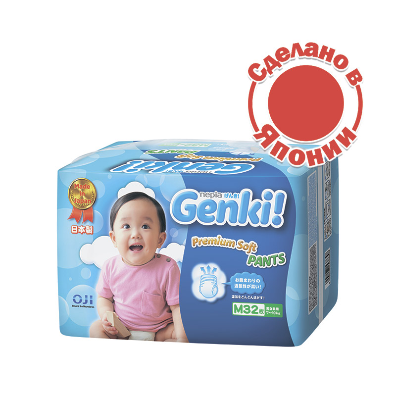 Трусики Genki размер M (7-10 кг) 32 шт