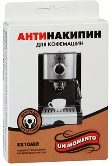 Антинакипин для кофемашин Un Momento Ампулы 10 мл по 5 шт.