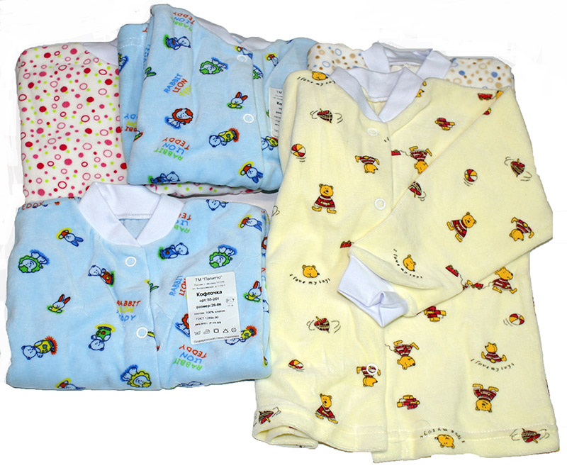 Кофточка Папитто с  длинным рукавом р.86 арт. 55-201