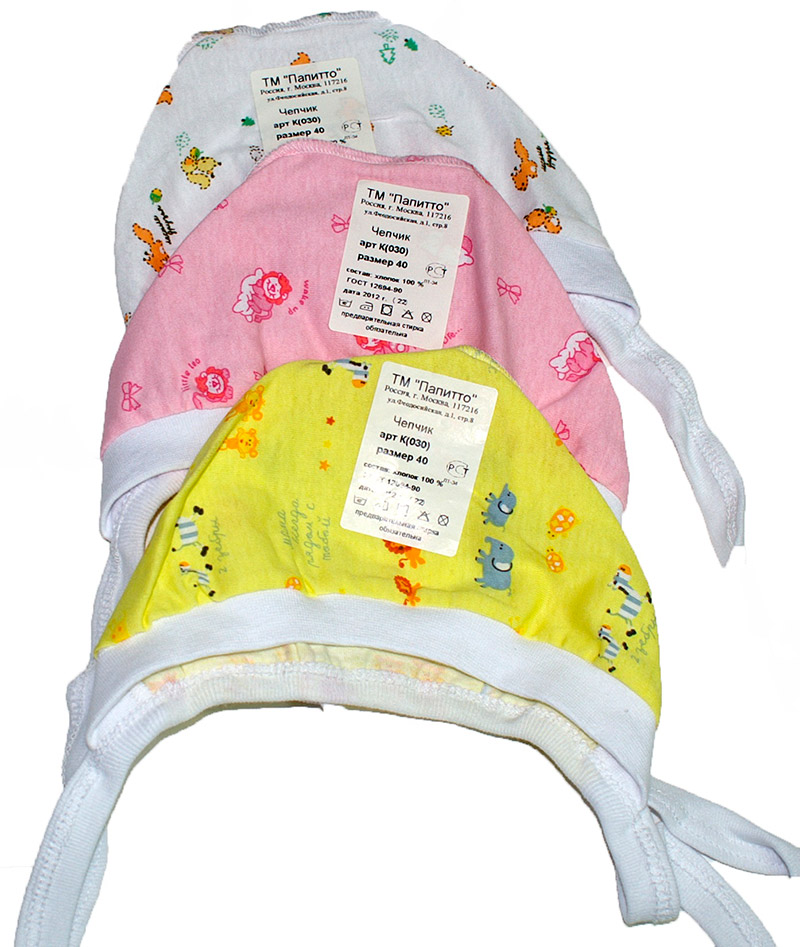 Чепчик Папитто  р.40 арт.К(030)