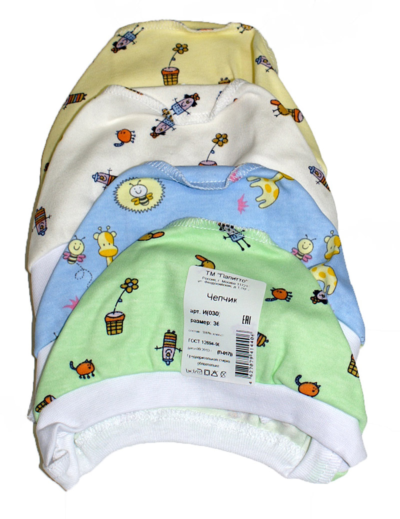 Чепчик Папитто  р.36 арт. И(030)