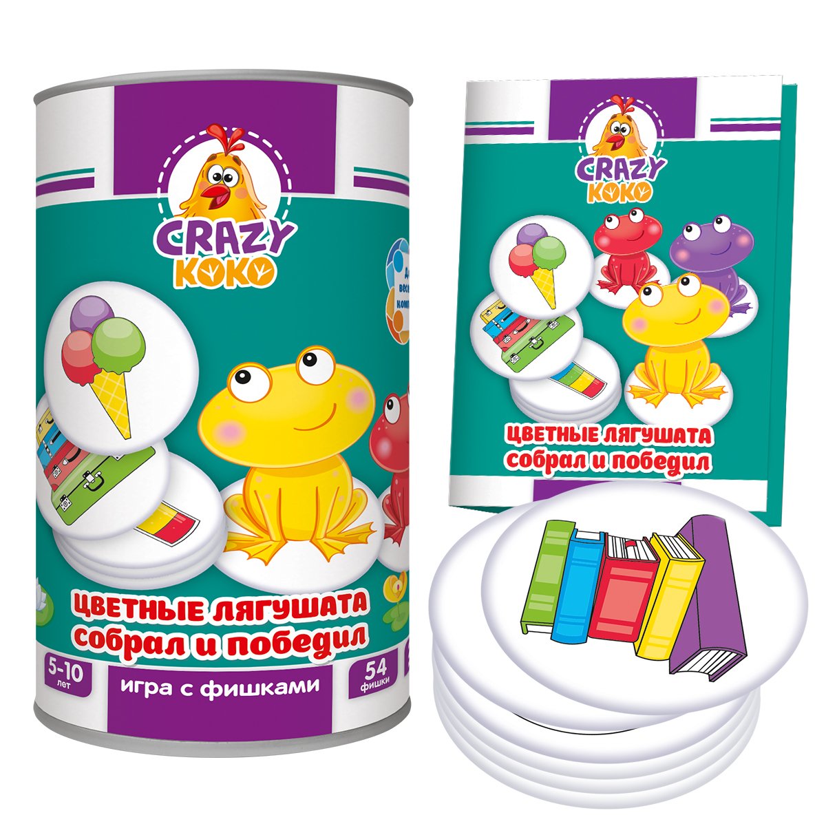 VT8020-02 Настольная игра в тубусе "Цветные лягушата"