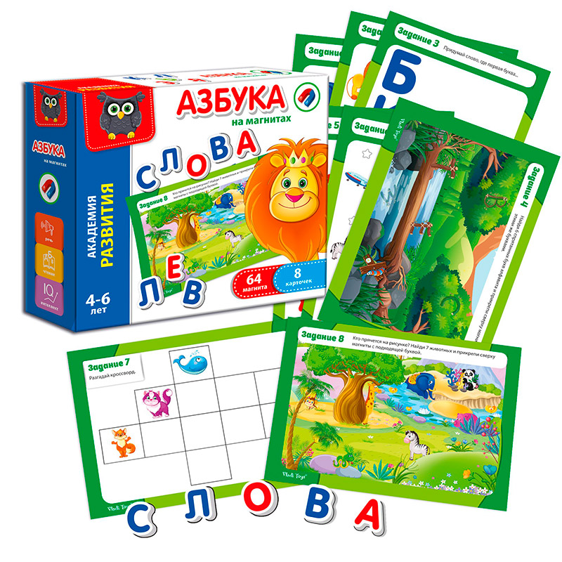 VT5411-01 Развивающая игра "Азбука на магнитах"