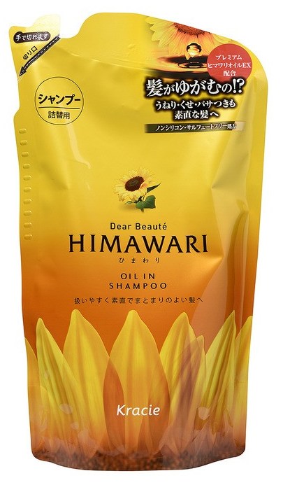 Шампунь для поврежденных волос Kracie Dear Beaute с растительным комплексом Himawari Premium EX, 360 мл