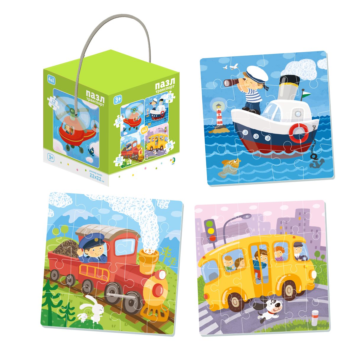 R300132 Пазл 4-в-1 "Транспорт"