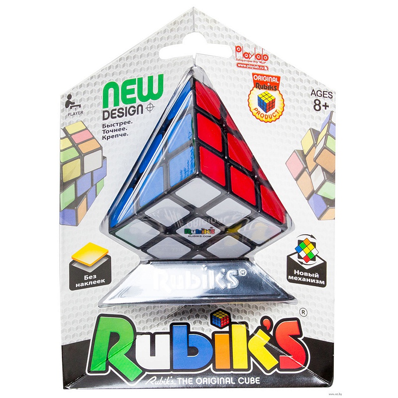 КР5026 Кубик Рубика 3х3 без наклеек (Rubik's)