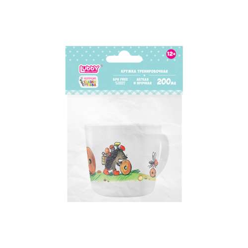 16434 Кружка тренировочная "Сказки В. Сутеева" Lubby 200 мл от 12 мес.