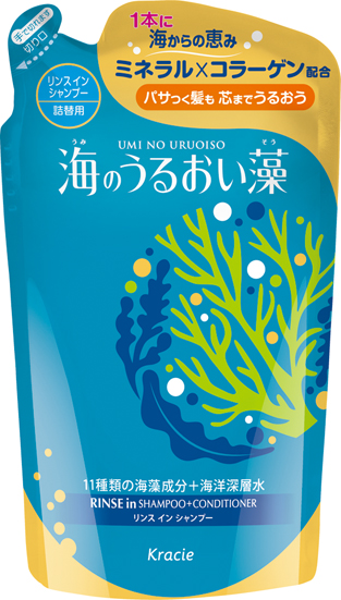 Шампунь-ополаскиватель 2 в 1 восстанавливающий Kracie Umi No Uruoiso с экстрактами морских водорослей, сменная упаковка, 400 мл