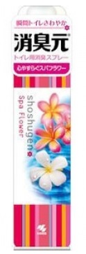 Освежитель-аэрозоль для туалета Kobayashi Shoshugen Spray SpaFlower, 280 мл
