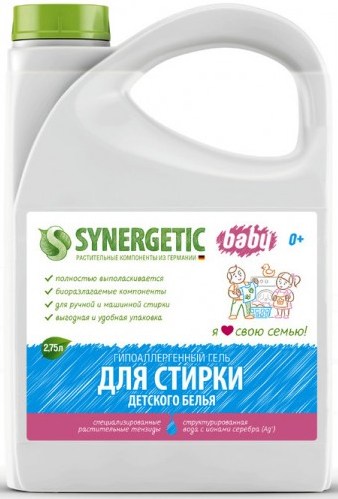 Гель для стирки детского белья Synergetic, канистра 2,75 л
