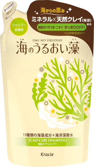Шампунь для ухода за кожей головы Kracie Umi No Uruoiso с экстрактами морских водорослей, сменная упаковка, 420 мл