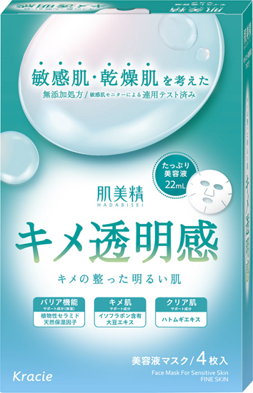 Маска для сухой и чувствительной кожи Kracie Hadabisei Ровный тон, 4 шт